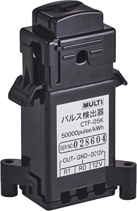 multi日本進(jìn)口CTF-05K萬用鉗型表脈沖檢測電流傳感器
