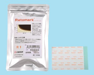 日本進(jìn)口nichigi日油技研R1 R2 R3煮沸溫度指示器