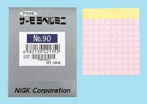 nichigi日油技研進(jìn)口日本No.95 No.100 No.105 變色測(cè)溫紙迷你型