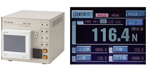 進(jìn)口日本焊接精密AVIO壓力監(jiān)測(cè)儀QC-100A