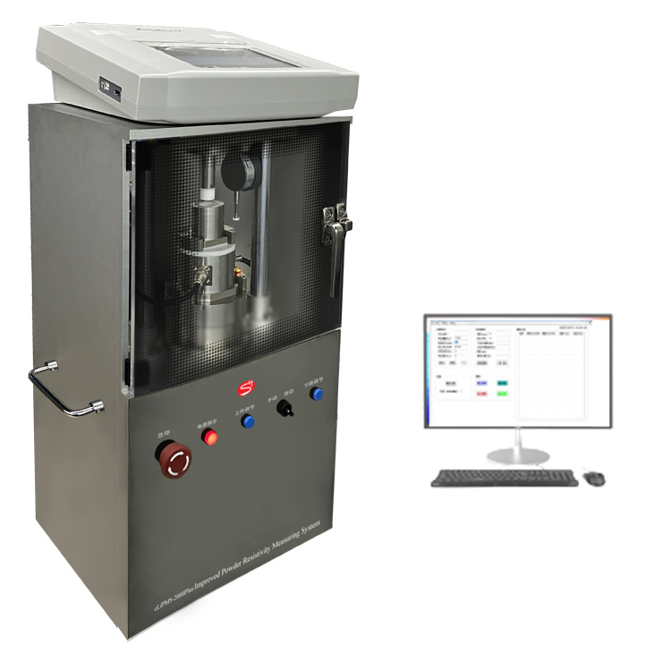 四探針粉末電阻率測(cè)量eLiPMS-2000plus自動(dòng)粉末電阻率測(cè)試儀