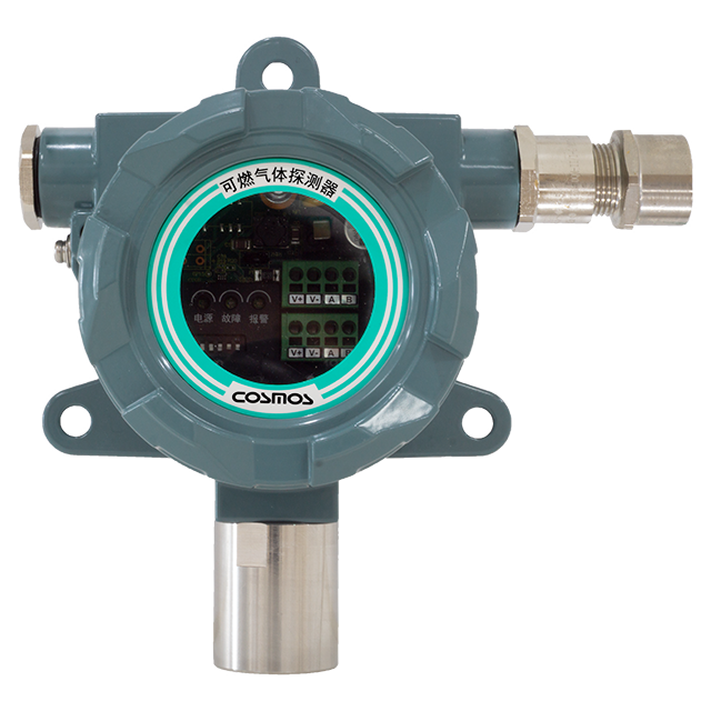 新宇宙總線制可燃氣體泄漏報警系統(tǒng) Modbus RTU RS-485通訊方式