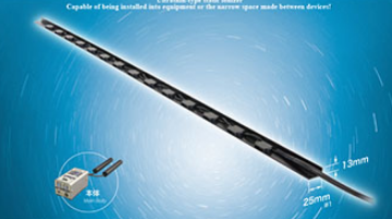 trinc日本進(jìn)口靜電對策離子發(fā)生器TAS-283 PLT-0155