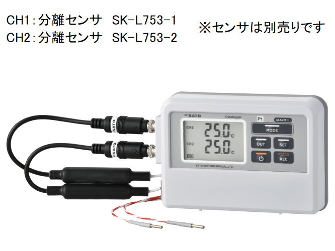 日本sksato佐藤進(jìn)口SK-L753無(wú)線溫度記錄儀從屬單元