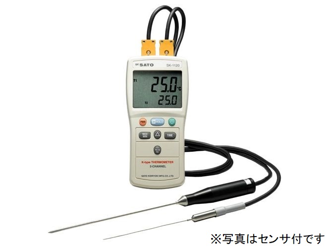 日本進(jìn)口佐藤SATO數(shù)字溫度計熱電偶K型 SK-1120