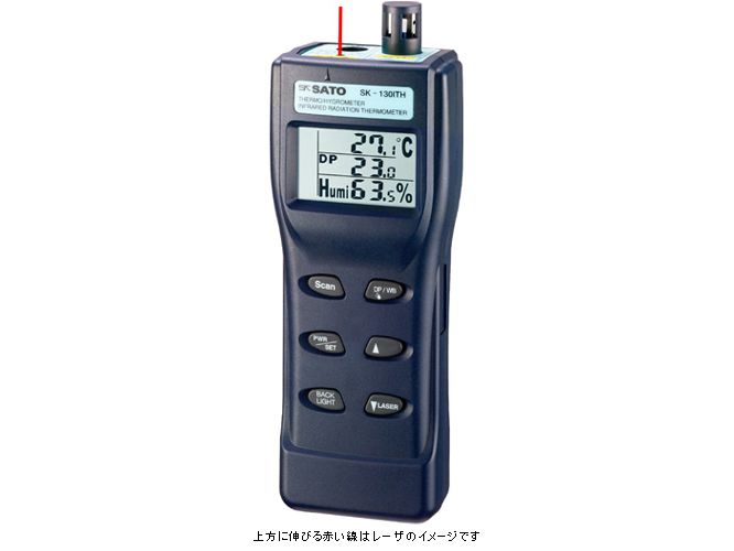 日本進(jìn)口SATO佐藤SK-130ITH數(shù)字溫濕度計(jì)