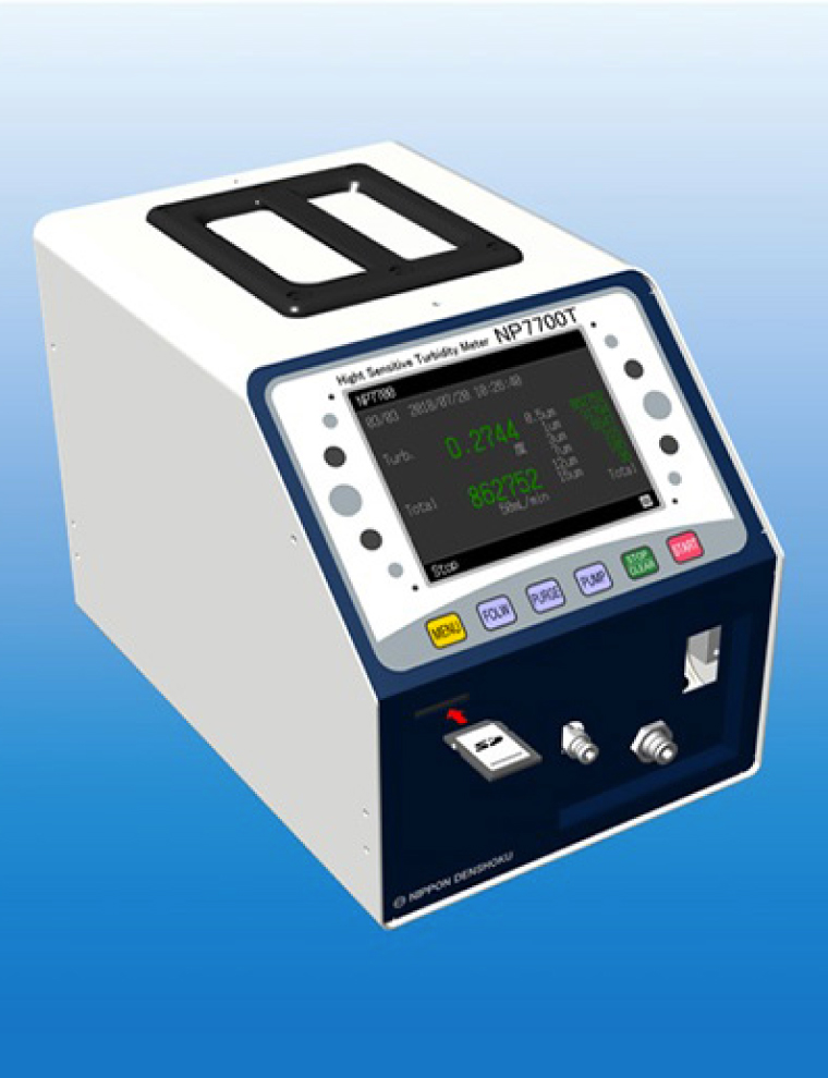 日本進口電色高靈敏度濁度計/粒子計數(shù)器 NP7700T