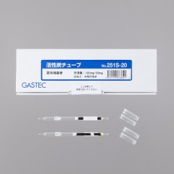 進(jìn)口GASTEC日本活性炭管球形活性炭氣體采樣258S2-20258-20