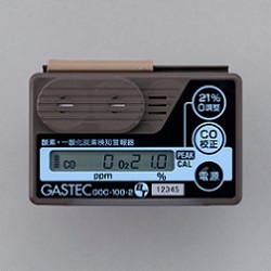 gastec可穿戴氧氣和一氧化碳檢測(cè)儀GOC-100-2-BT