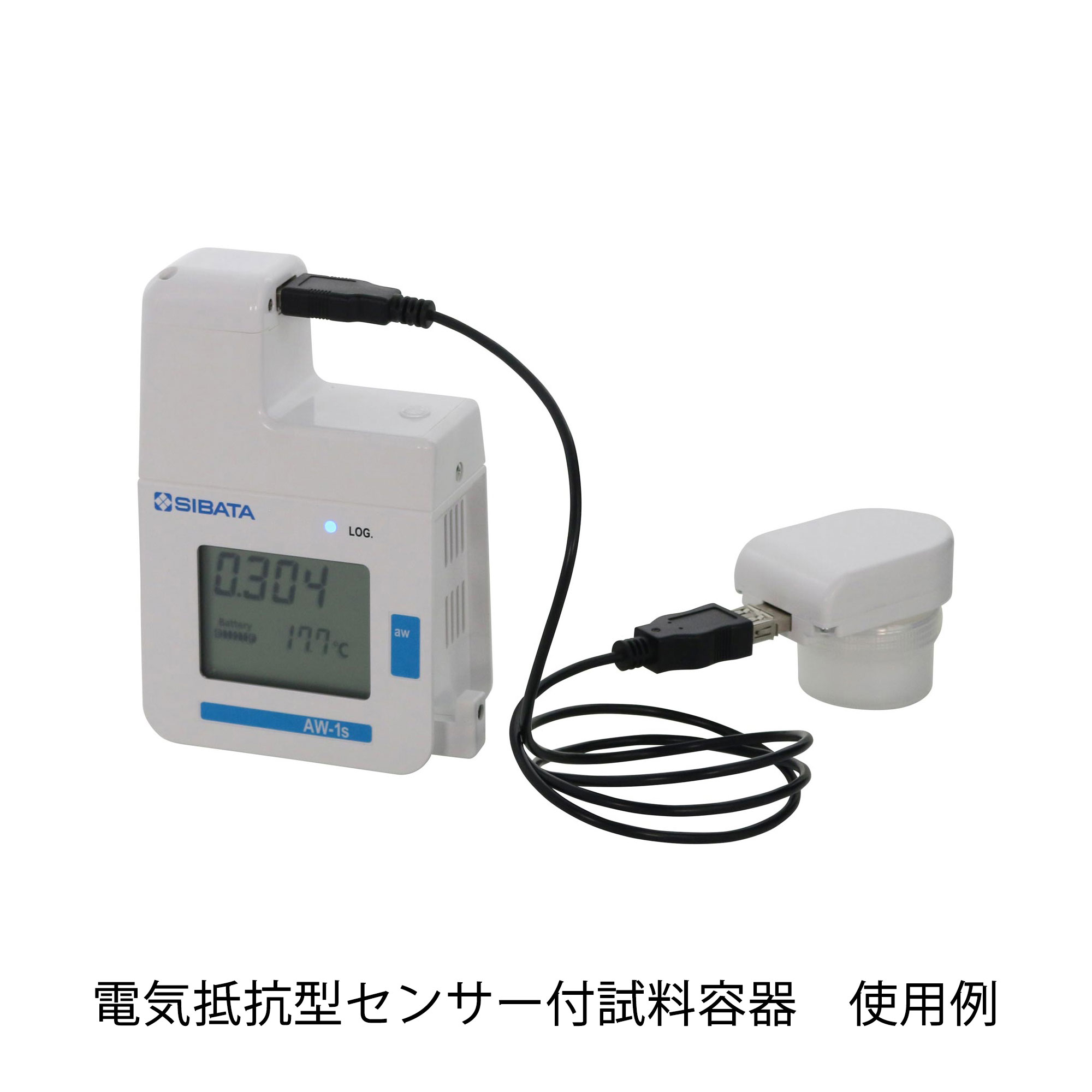 水分活度測量儀AW-1s